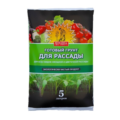 Грунт «Сам себе Агроном» для рассады, 5 л