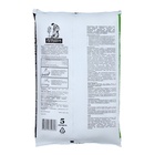 Грунт «Сам себе Агроном» для рассады, 5 л - Фото 2