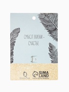 Брошь «Сова» мультяшная, цветная в золоте - Фото 7