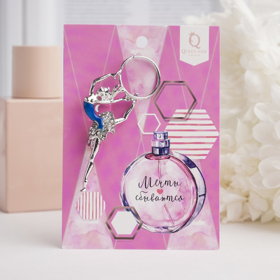 Брошь «Гимнастка» с хулахупом, цвет сине-белый в серебре