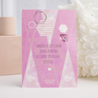 Брошь «Гимнастка» с хулахупом, цвет сине-белый в серебре - Фото 4