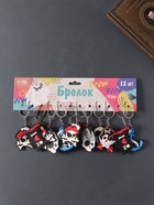 Брелок для ключей на кольце «Пираты», резина, 3.5×4.8 см, МИКС - Фото 5