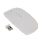 Мышь LuazON MB-1.0, беспроводная, оптическая, 1600 dpi, USB, белая - фото 51294432