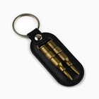 Брелок для ключей металлический «23 февраля», 10×3 см - Фото 2