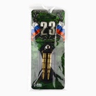 Брелок для ключей металлический «23 февраля», 10×3 см - Фото 6