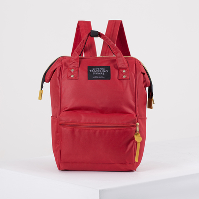 Рюкзак-сумка, отдел на молнии, 2 наружных кармана, 2 боковых кармана, цвет бордовый