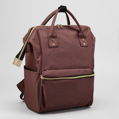 Рюкзак-сумка, отдел на молнии, 2 наружных кармана, 2 боковых кармана, цвет коричневый