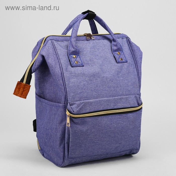 Рюкзак-сумка, отдел на молнии, 2 наружных кармана, 2 боковых кармана, цвет сиреневый - Фото 1