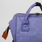 Рюкзак-сумка, отдел на молнии, 2 наружных кармана, 2 боковых кармана, цвет сиреневый - Фото 4