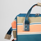 Рюкзак-сумка, отдел на молнии, 2 наружных кармана, 2 боковых кармана, цвет голубой - Фото 4