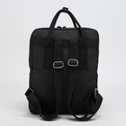 Рюкзак-сумка "Мороженое", отдел на молнии, наружный карман, цвет чёрный - Фото 3