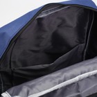 Рюкзак-сумка "Мороженое", отдел на молнии, наружный карман, цвет тёмно-синий - Фото 5