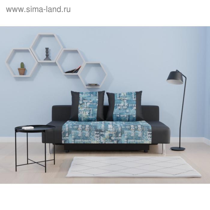 Диван «Марлин», еврокнижка, arben, цвет music azure - Фото 1