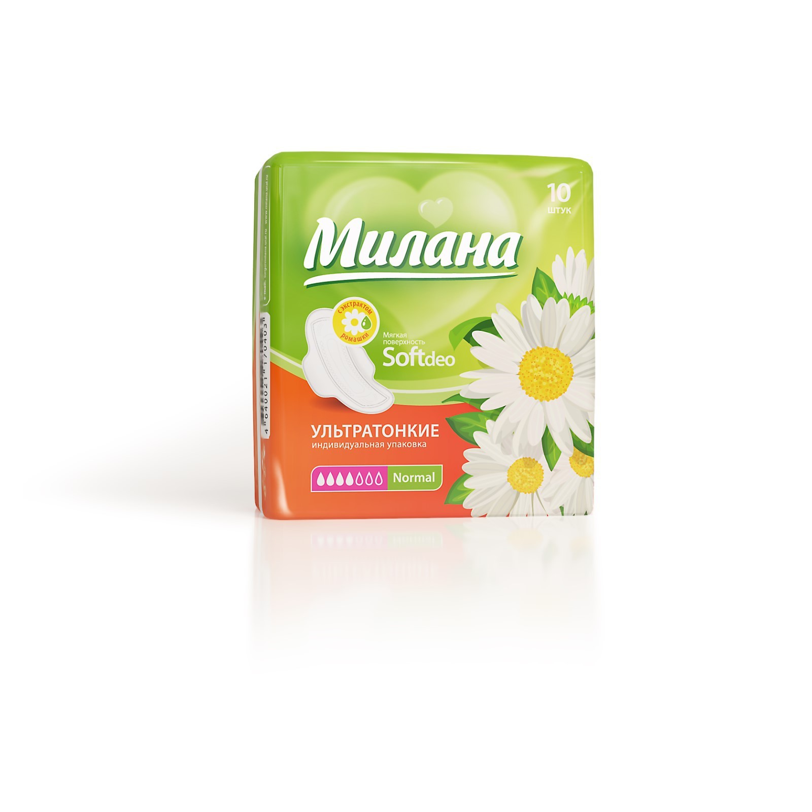 Прокладки «Милана» Ultra Soft Normal Deo Ромашка, 10 шт/уп (3289485) -  Купить по цене от 50.00 руб. | Интернет магазин SIMA-LAND.RU