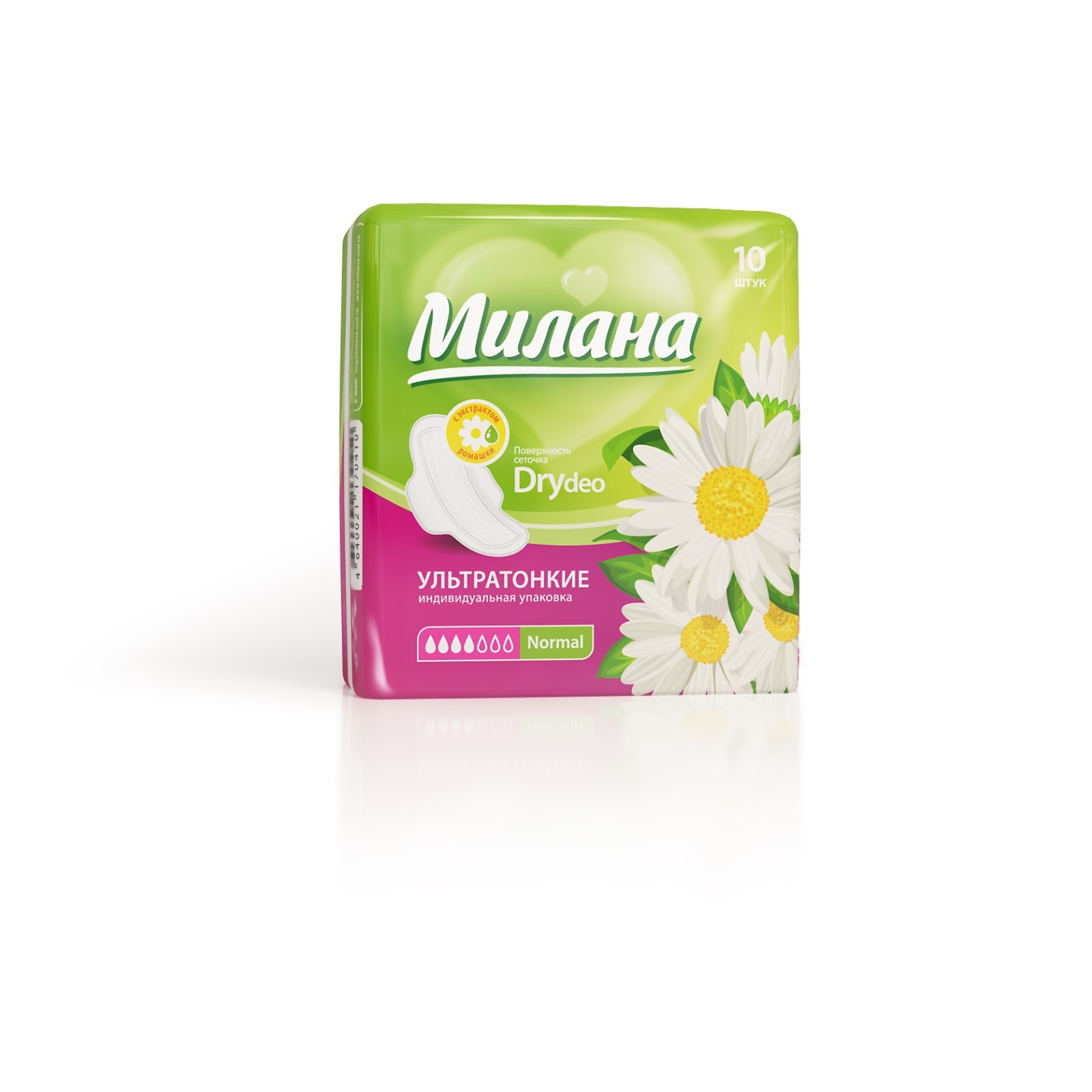 Прокладки «Милана» Ultra Dry Normal Deo Ромашка, 10 шт/уп (3289486) -  Купить по цене от 52.00 руб. | Интернет магазин SIMA-LAND.RU