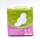 Прокладки «Милана» Ultra Dry Normal Deo Ромашка, 10 шт./уп - Фото 3