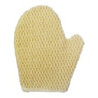 Мочалка Beauty Format натуральная рукавица, хлопковый шенилл - фото 9504129