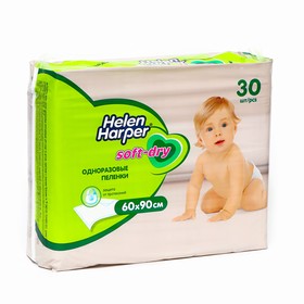 Детские пелёнки Helen Harper Soft&Dry, размер 60х90 30 шт. 2326053