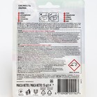 Блок для очищения унитаза, Domestos Power 5, "Свежесть лайма", 55 г - Фото 6