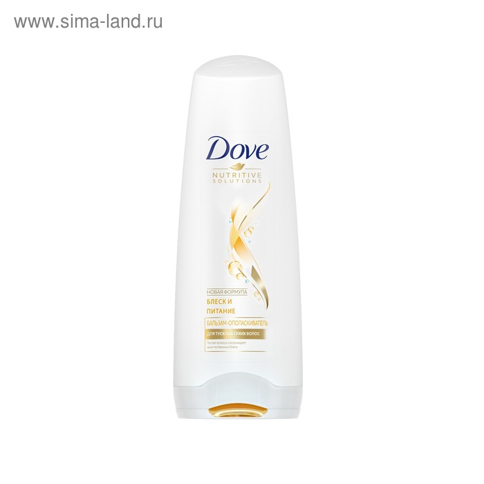 Бальзам-ополаскиватель для волос Dove Natritive Solutions «Блеск и питание», 200 мл - Фото 1