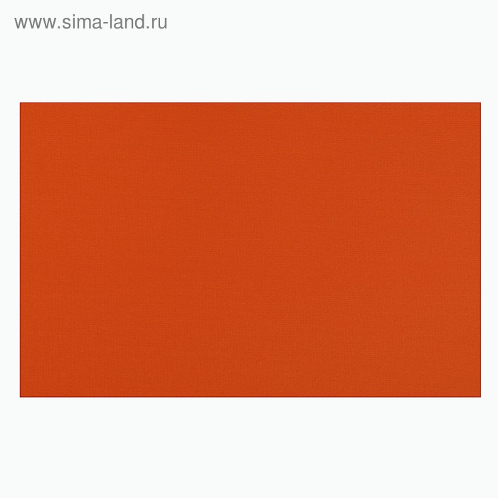 Бумага для пастели 500 х 650 мм, ХЛОПОК 45%, Lana Colours, 160 г/м², 1 лист, оранжевый, 15011497 - Фото 1