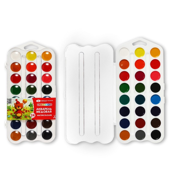 Акварель медовая «ЗХК. Цветик», 24 цвета, без кисти, белый пластиковый футляр - Фото 1