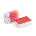 Акварель художественная в кювете 2.5 мл «ЗХК. Белые ночи», алая - Фото 2