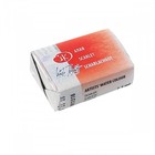 Акварель художественная в кювете 2.5 мл «ЗХК. Белые ночи», алая - Фото 3