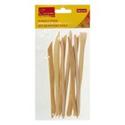 Набор деревянных стеков «Сонет», 9 штук, 15 см - Фото 1