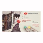 Пастель сухая, набор 12 цвета, Soft, ЗХК «Сонет», d=8 мм /L-60 мм круглое сечение, художественная - Фото 7