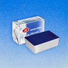 Акварель художественная в кювете 2.5 мл «ЗХК. Белые ночи», кобальт синий 1911508 - Фото 1