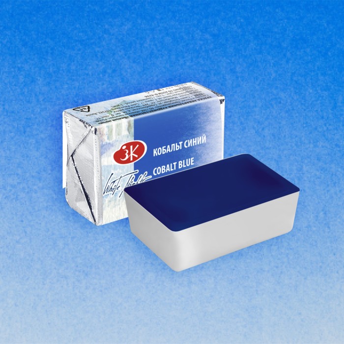 Акварель художественная в кювете 2.5 мл «ЗХК. Белые ночи», кобальт синий 1911508 - Фото 1
