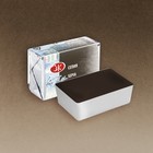 Акварель художественная в кювете 2.5 мл «ЗХК. Белые ночи», сепия 1911413 - Фото 1