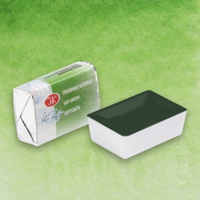 Акварель художественная, в кювете 2.5 мл «ЗХК. Белые ночи», травяная зелёная 1911716