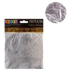 Поталь в книжке для серебрения ЗХК "Decola", 14 х 14 см, 25 листов, имитация серебра, (плотность 0.03 мкн), 2061291389 - Фото 2