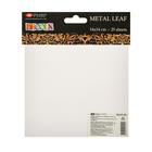 Поталь в книжке для серебрения ЗХК "Decola", 14 х 14 см, 25 листов, имитация серебра, (плотность 0.03 мкн), 2061291389 - Фото 6