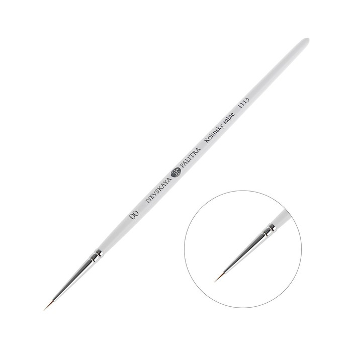 Кисть Колонок Круглая ЗХК \"Невская палитра\" № 00, короткая ручка ...