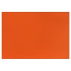 Бумага для пастели 210 х 297 мм, ХЛОПОК 45%, Lana Colours, 160 г/м², 1 лист, оранжевый, 15723132 - Фото 1