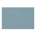 Бумага для пастели 210 х 297 мм, ХЛОПОК 45%, Lana Colours, 160 г/м², 1 лист, светло-голубой, 15723136 - Фото 1