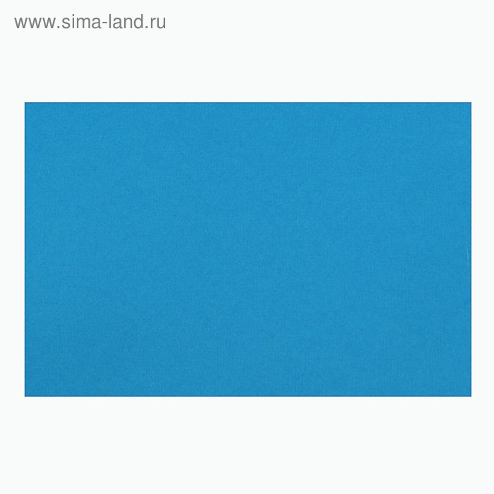 Бумага для пастели 397 х 420 мм, ХЛОПОК 45%, Lana Colours, 160 г/м², 1 лист, бирюзовый, 15723173 - Фото 1