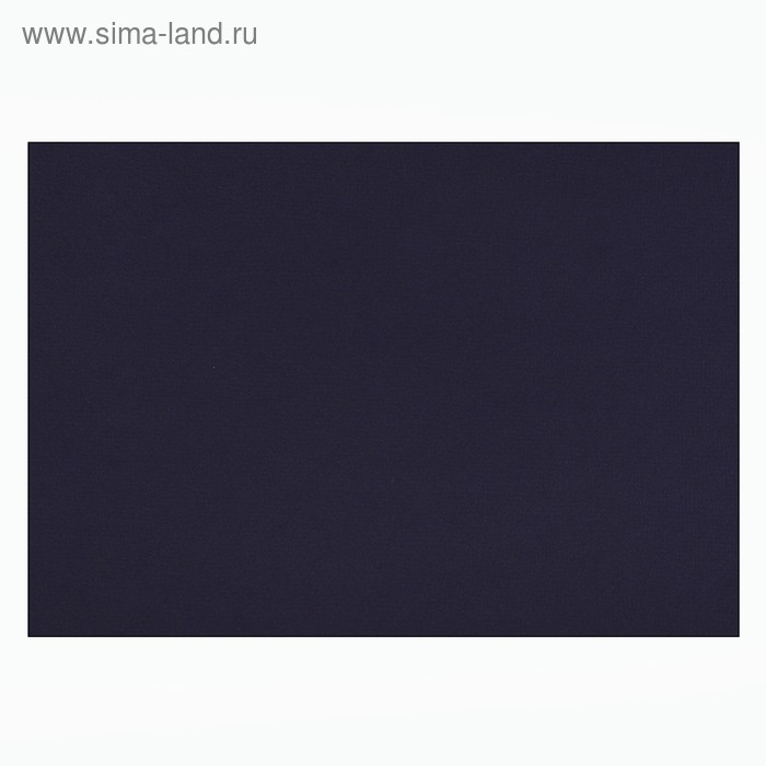 Бумага для пастели 397 х 420 мм, ХЛОПОК 45%, Lana Colours, 160 г/м², 1 лист, индиго, 15723196 - Фото 1