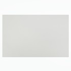 Бумага для пастели 500 х 650 мм, ХЛОПОК 45%, Lana Colours, 160 г/м², 1 лист, белый, 15011461 - Фото 1