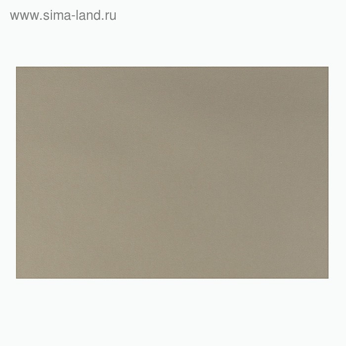 Бумага для пастели 500 х 650 мм, ХЛОПОК 45%, Lana Colours, 160 г/м², 1 лист, жемчужный, 15011493 - Фото 1