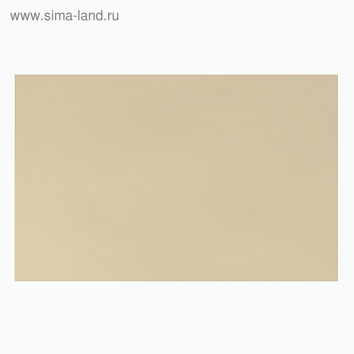 Бумага для пастели 500 х 650 мм, ХЛОПОК 45%, Lana Colours, 160 г/м², 1 лист, кремовый, 15011465 - Фото 1