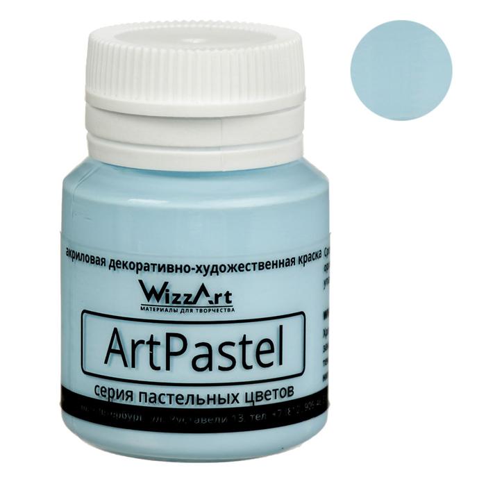 Краска акриловая пастельная 20 мл, WizzArt Pastel, бледно-голубая, морозостойкая - Фото 1