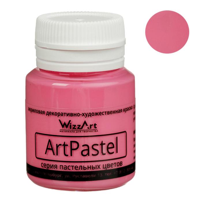 Краска акриловая Pastel, 20 мл, WizzArt, красный пастельный, морозостойкий - Фото 1