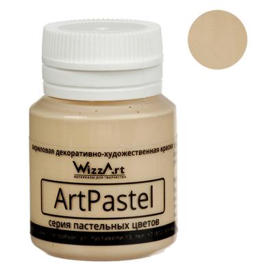 Краска акриловая Pastel, 20 мл, WizzArt, песочный пастельный, морозостойкий