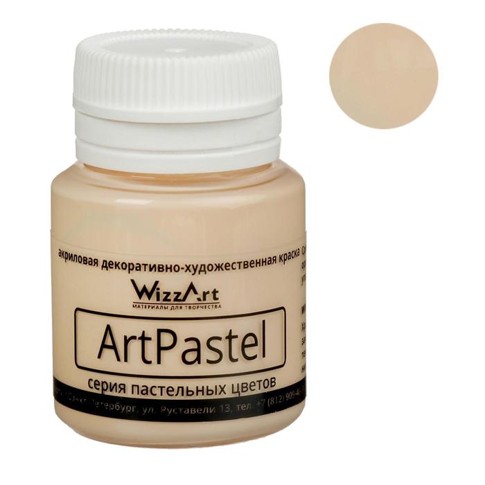 Краска акриловая Pastel, 20 мл, WizzArt, персиковый пастельный, морозостойкий - Фото 1