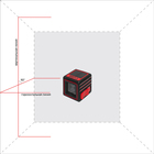 Нивелир лазерный ADA Cube Basic Edition, 2 луча, 20 м, ±0.2 мм/м, 1/4" - Фото 3