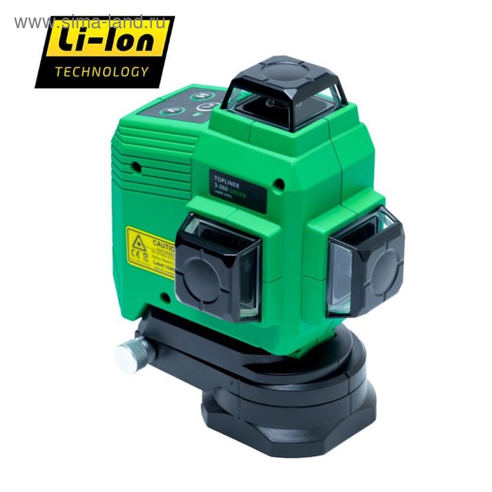 Нивелир лазерный ADA Topliner 3x360 GREEN, 40/70 м, 3 линии 360°, ±0.3 мм/м - Фото 1